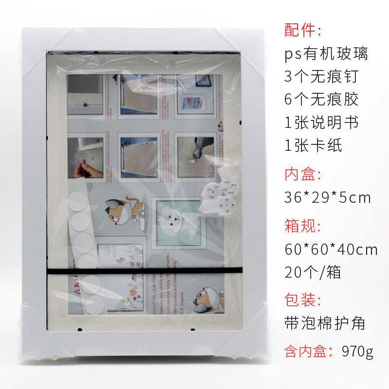 스폿 화이트 A4(21*29.7*4cm)900g