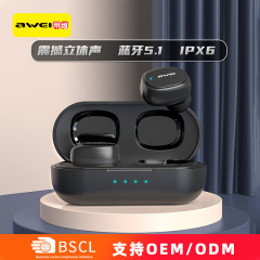 Awei用次元新型クロスボーダーアップグレードコストパフォーマンスワイヤレスtws bluetoothイヤホンt13 proミニ適用アップル