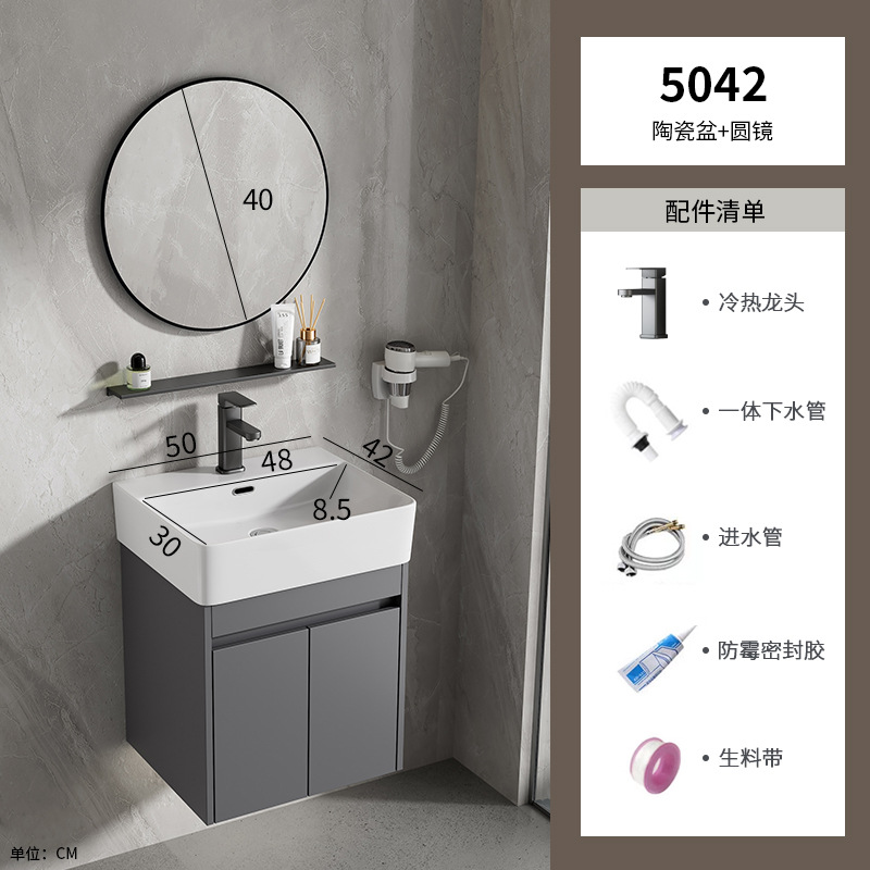 5042 gabinete de cerámica + espejo circular