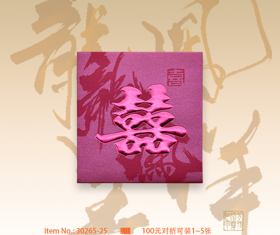 详情 30265-25 款式.jpg