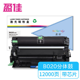 ӯ��YJ DRB020���w�� �m����ֵ�Brother DCP-B7500D B7530DN B77