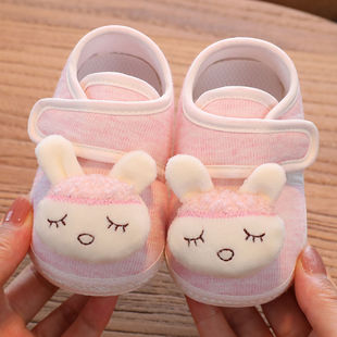 �����냺�W��Ьܛ�׋냺Ь6��12������Ů�����W��Ь���^Ь����