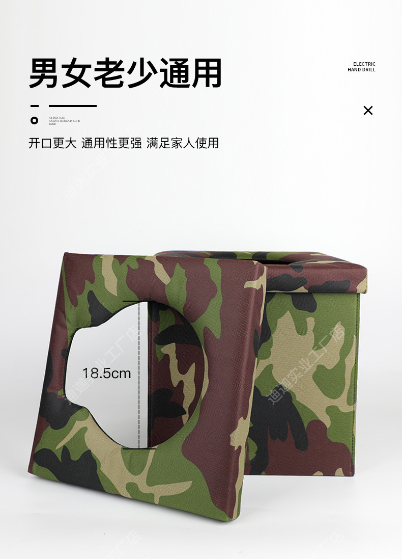 详情_07