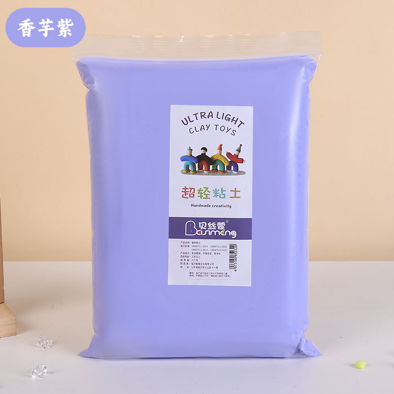 Arcillas ultraligeras transfronterizas 500g bolsa de arcilla ultraligera barro espacial barro colorido para niños hechos a mano DIY arcilla ultraligera