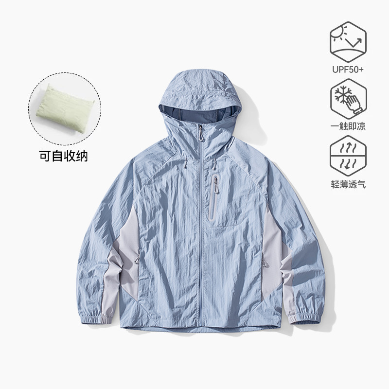 山野防晒衣女UPF100+户外轻量可收纳皮肤衣原纱凉感透气防晒服男|undefined