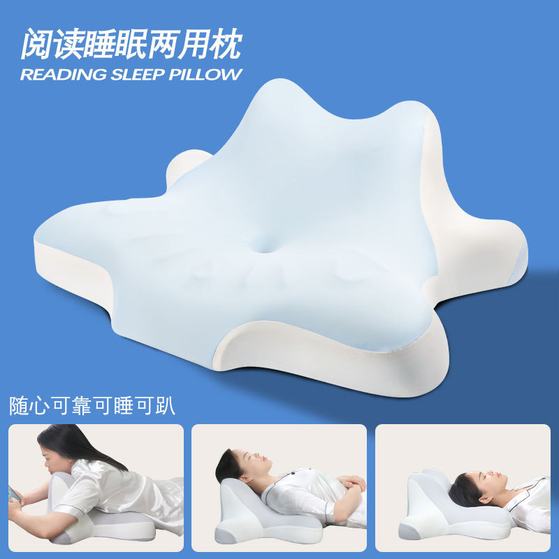 ナイトキャット枕、頚椎枕、携帯電話遊び用枕、読書と睡眠用の特別な枕、多機能多目的枕、ソースファクトリー|undefined