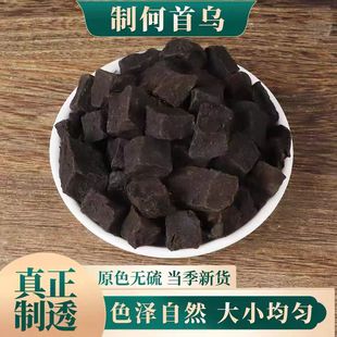 �����ƺ��מ���ș�Ĵ�ȫ500�˺��מ����ݲ����˺ں��מ���ˮ���]