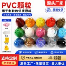 PVC�����w��������ϩע�ܸ�������PVC�w����Ь��ߌ���ԭ��