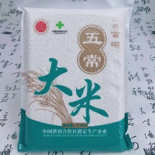 �峣����5���b �|������5������b�����������l�_�I���Õ��N�YƷ
