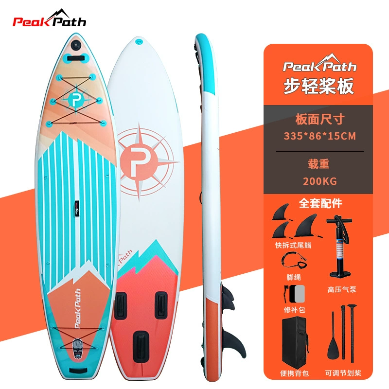 Порт-борд доска серфинг SUP целлюлоза board лодка водная надувная гребля доска стояний ветерин novice дети взрослые гребная доска