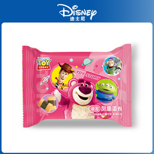 ��ݮ�ܺ�̦�P�˵���ɢ�b������c����ʳϲ��Y��M�����ջضY����