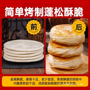 ��ʮ�������Pǧ�����A�x��������ʳ��Ͱ��Ʒ����������خa