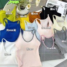 ���Ӽo2703 ���Ŀ�ֱ����ݼy��һ�w���|�ǹ�ɫϵ�ٴ��⴩����