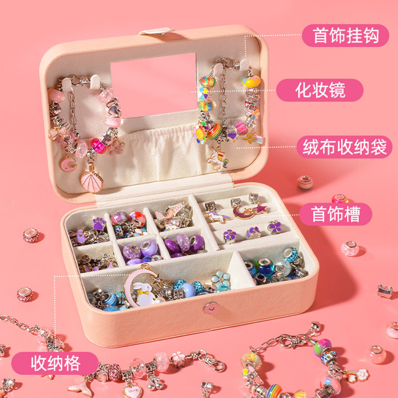 Joyería de los niños educativos creativo DIY cristal caliente pulsera cuentas regalo cumpleaños caja traje