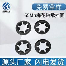 �S�Ҷ�Ҏ�����l65�i÷����Ȧ�����S�ЊA��߅�S�ЊAƬ�r�񃞻�