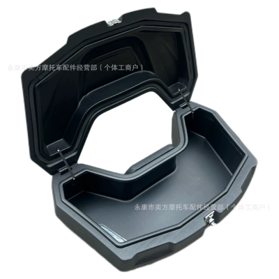 Trunk 98L, Electric car tail box