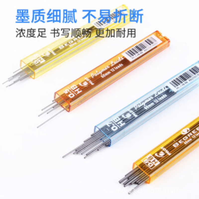 Mina para Portaminas 0.5mm 0.7mm PL-5ENO PL-7ENO para Escritura