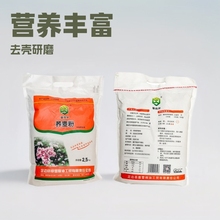 2.5ǧ���w����ꄱ��t���w���۠I�B����w��������Ⱥ�w��ʳ���