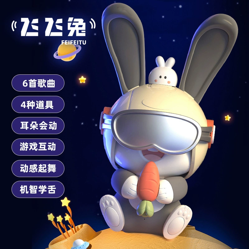 TikTok, smart induction electric rabbit, toy, the year of the Rabbit, wholesale