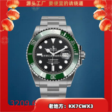 �����ֱ��G��ʿ��������ʿ��Ʒ��ʿ�ٷ�X����CE��ˮRȫ�ԄәCе��