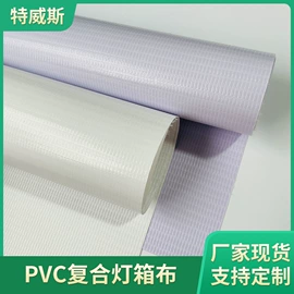 PVC塑料板;钢结构;泳池水处理