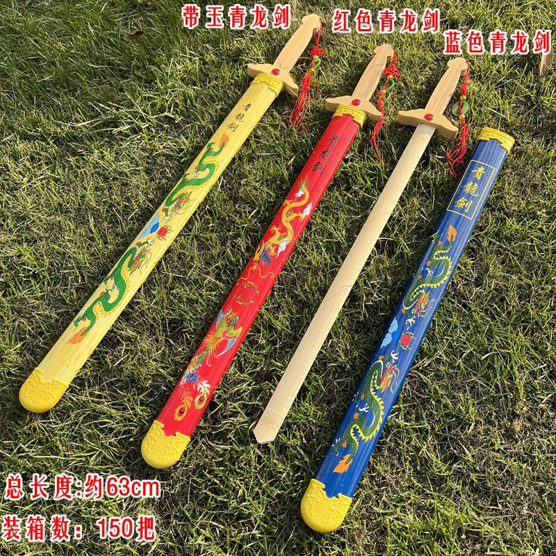 QQ图片20221221130626