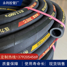 �͜����z��늠t�ÊA���z��25mm32mm38mm52mm75mm100mm