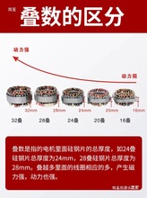 大功率抽油烟机电机200瓦300瓦集成灶电机商用油烟机烧烤车马达