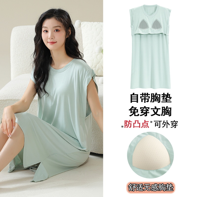 Camisón de mujer modal verano con almohadilla en el pecho media manga de media longitud estilo coreano fresco camisón de ropa para el hogar más tamaño