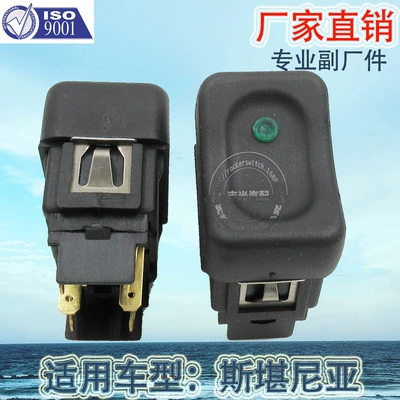 Factory direct sale is suitable Cab and accessories