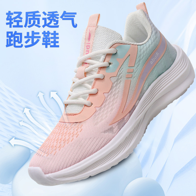 Zapatos nuevos para hombre, zapatos de moda de todo fósforo, superficie de malla de alambre de pescado, zapatos deportivos ultraligeros transpirables, zapatos para correr para estudiantes, el mismo estilo para hombres y mujeres