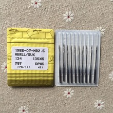 各种规格单针特种电脑绗缝机配件绣花机针DPX5曲背针绗缝机针