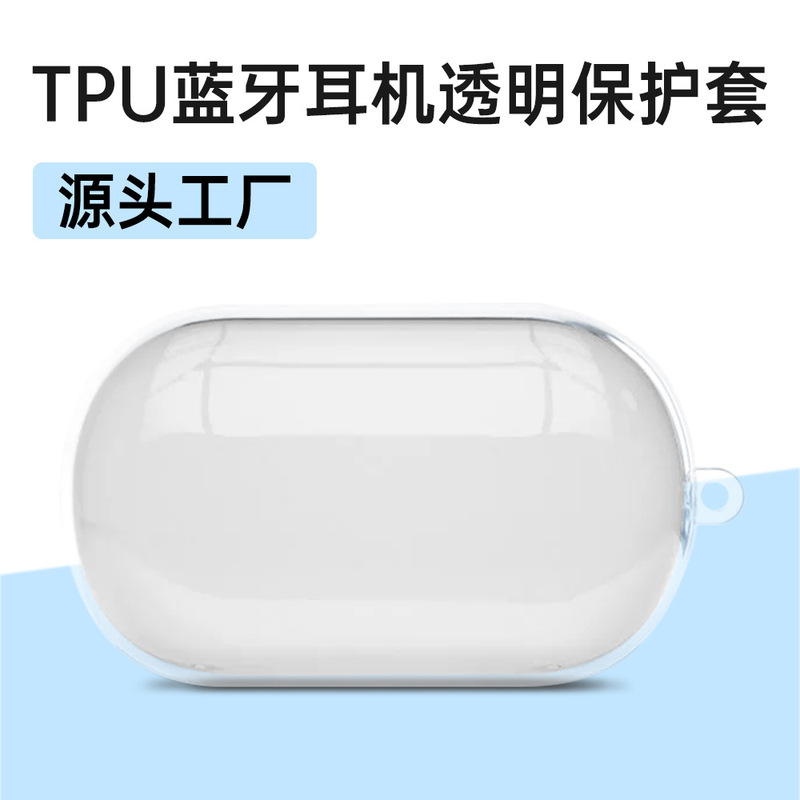 Dr. BOSE QC Noise Canceling Earplugs Ultra Great Shark Headset Case TPU Wireless Bluetooth Headset Protective Case Dr. BOSE QC Noise Canceling Earplugs Ultra Great Shark Headset Case TPU Wireless Bluetooth Headset Protective Case