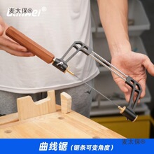 ���������䏗lľ���๦����䏾���ֹ�ľˇ������_������̫��