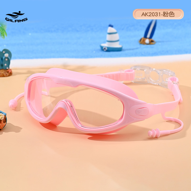 Gafas de Natación de Marco Grande para Niños de PC, Impermeable y Antivaho, para Natación