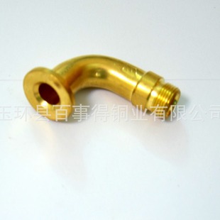 ���µ����~���^о���^�ɽ��^Һ���X݆�Æ������y�~����Һ�����^