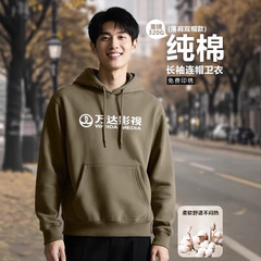 新款双帽卫衣华棉百搭外套卫衣纯色印logo休闲连帽衫落肩长袖上衣