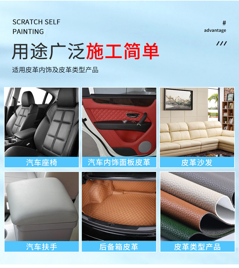 详情7.png