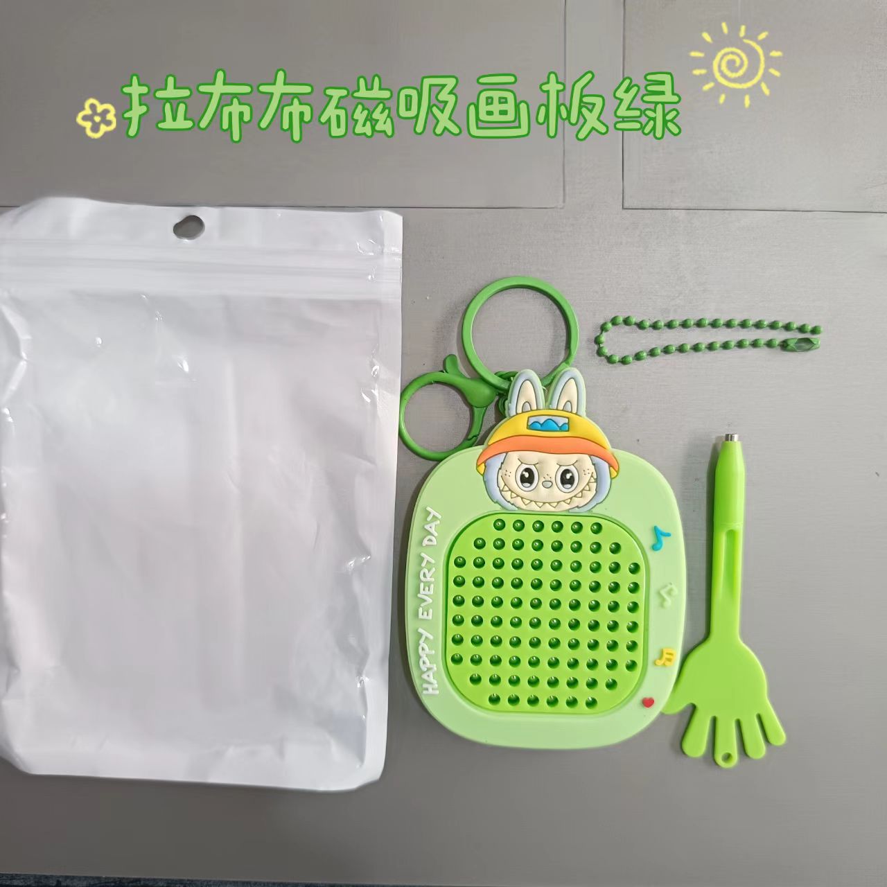 dibujos animados creativos bola de acero de atracción tablero de dibujo bolsas de llaves pequeño colgante descompresión tablero de dibujo magnético juguetes laberinto al por mayor