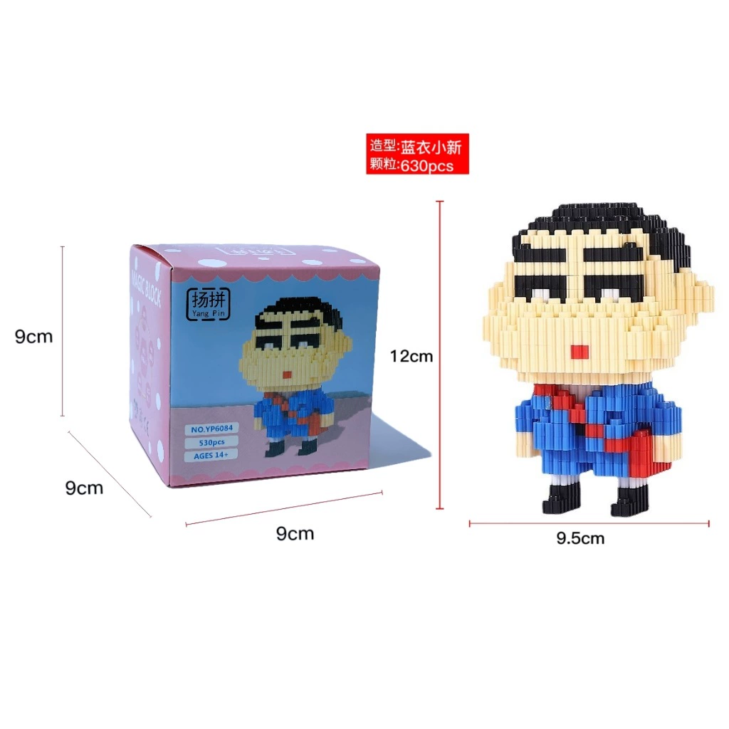 Lego, creative mascot, souvenir, constructor, individual toy, creative gift, custom-made