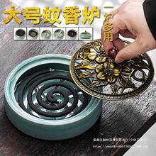 ��̖����t������ñP�ϱP�մɼ��Î��w����з��C�����֧����t