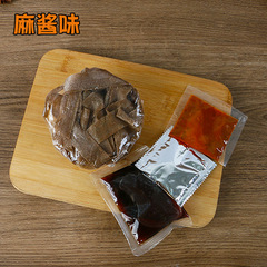 Buckwheat noodles, low-fat sesame paste noodles, no-cook noodles, instant noodles, non-fried whole box wholesale, dropshipping