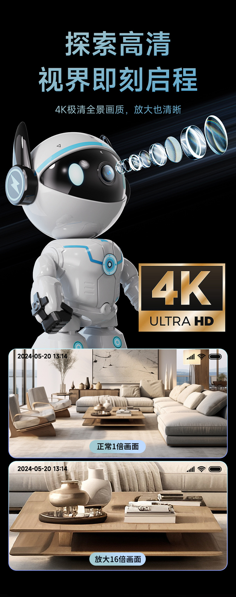 Human body automatic tracking smart robot surveillance camera 5G WiFi home remote network monitor infrared