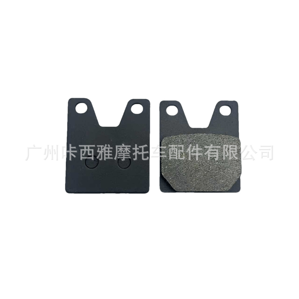 Suitable for Yamaha Yzf750/1000 R7 R1 98-01 Xjr1300 Motorcycle Front and Rear Brake Pads