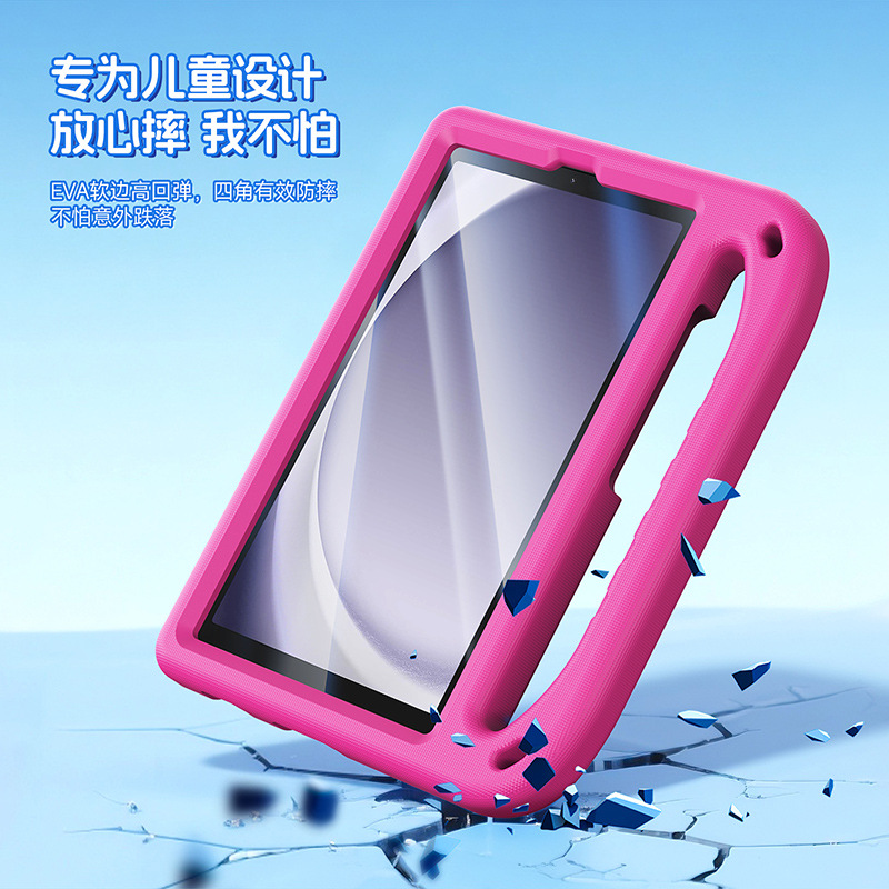 Adecuado para Samsung TabA9 Carcasa trasera plana de soporte de dibujos animados Xiaomi Pad7Pro Funda protectora de tableta portátil EVA