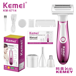 Kemei¿ëN๦Ůʿ˽̎ëȫw