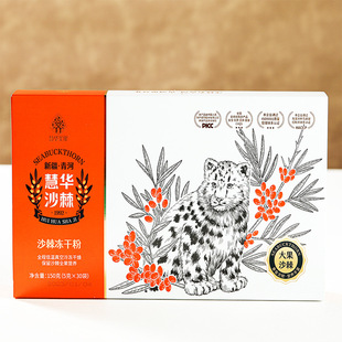 ���A�}��ɳ�����ɷ�30��*5��/�к������½�����خa