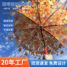 ͸�����~���Ů�����ֵ������ô�̖�Ԅ��L�����ɫ�W�t���Lֱ�U