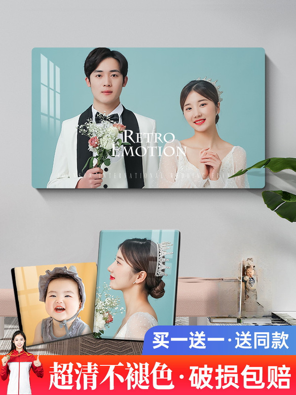 Photo Frame Display, Photo Printing, Crystal Wedding Photo Wall Hanging, Photo Printing and Album Production for Family Photos