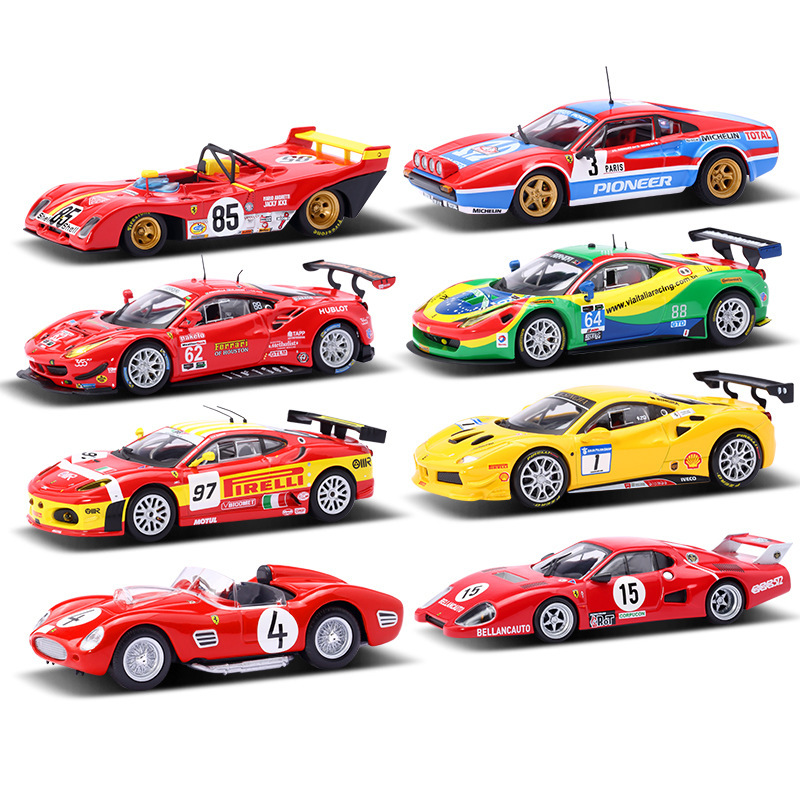 Bburago 1:43 Scale Rally Car Alloy Car Model Boy's Toy Car Model Ferrari